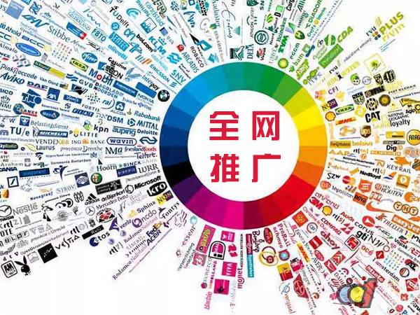 清河传统企业进行网络营销需要注意的几个基础策略